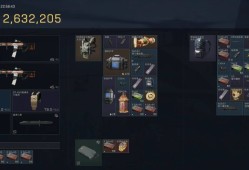 三角洲辅助-寒冰透视自瞄辅助多功能