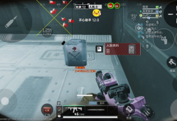  三角洲安卓直装开心助手透视物资辅助多功能