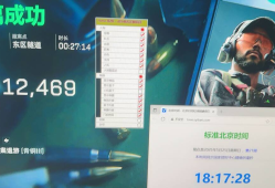  三角洲辅助-GW透视自瞄物资辅助多功能