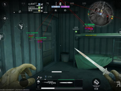 三角洲手游辅助GGB透视物资科技