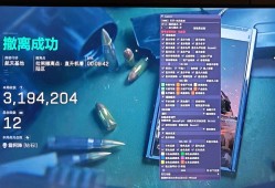 三角洲辅助-KT透视自瞄物资辅助多功能