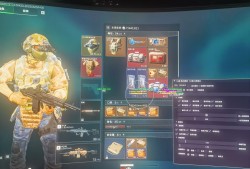 三角洲透视辅助-阿娇透视物资辅助多功能