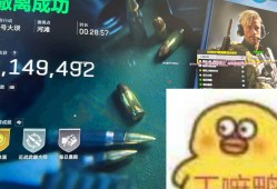  三角洲辅助-梦境透视自瞄物资辅助多功能